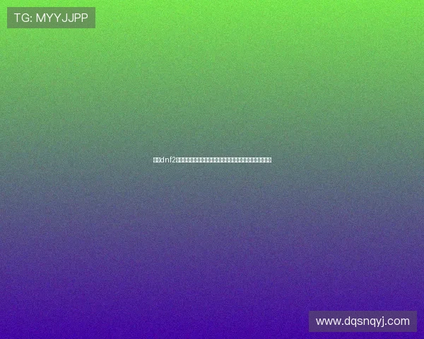 围绕dnf2次觉醒多少级详细解析升级条件与流程指南新手必看全面攻略 围绕dnf2次觉醒多少级详细解析升级条件与流程指南新手必看全面攻略