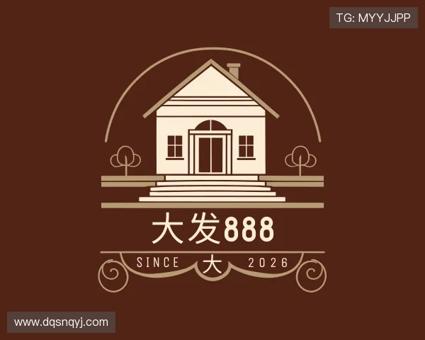 了解大发888